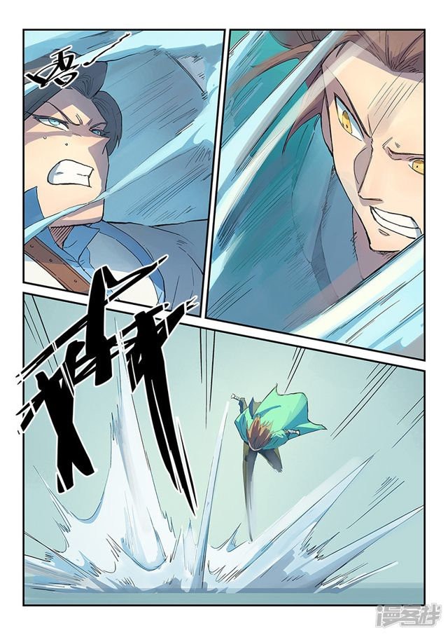 Star Martial God Technique Capítulo 297 - Página 7 en español