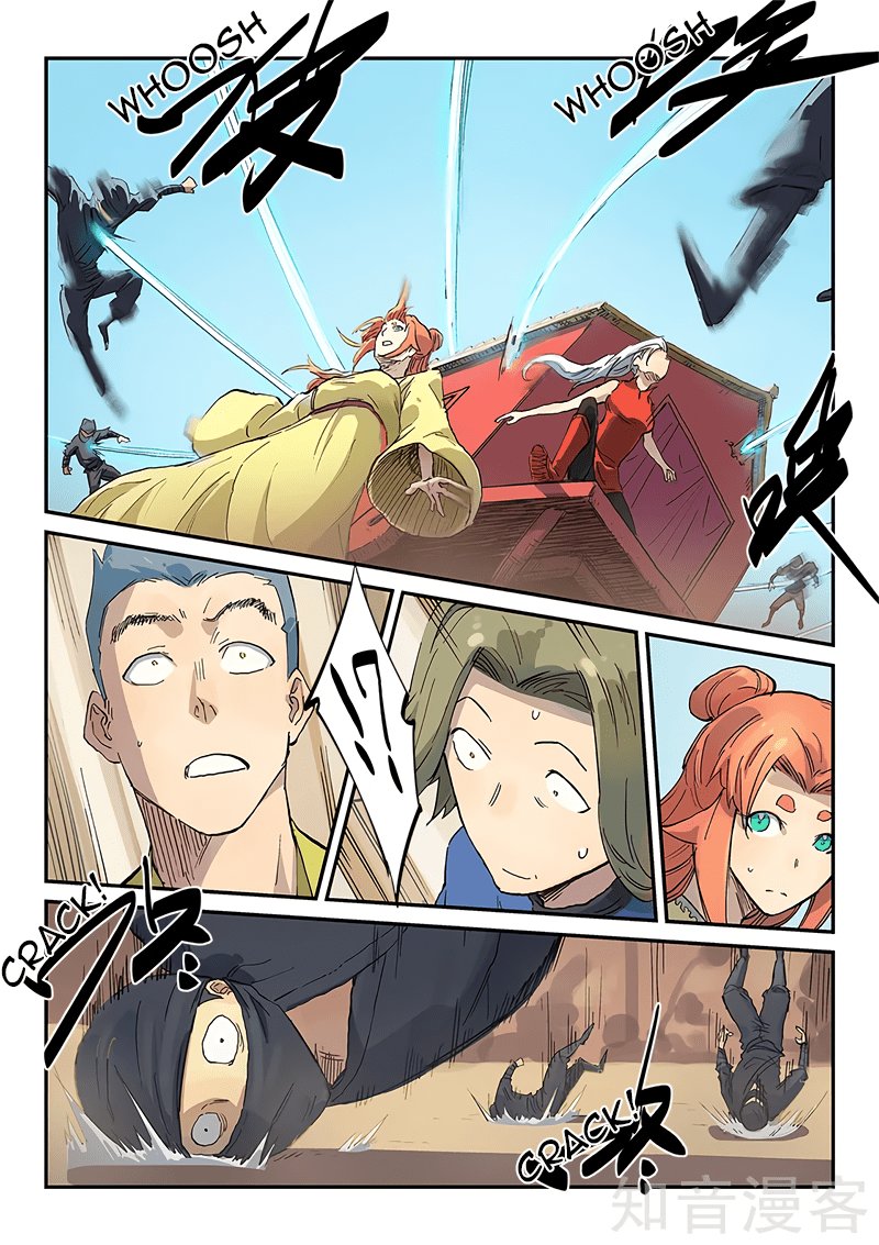 Star Martial God Technique Capítulo 312 - Página 8 en español