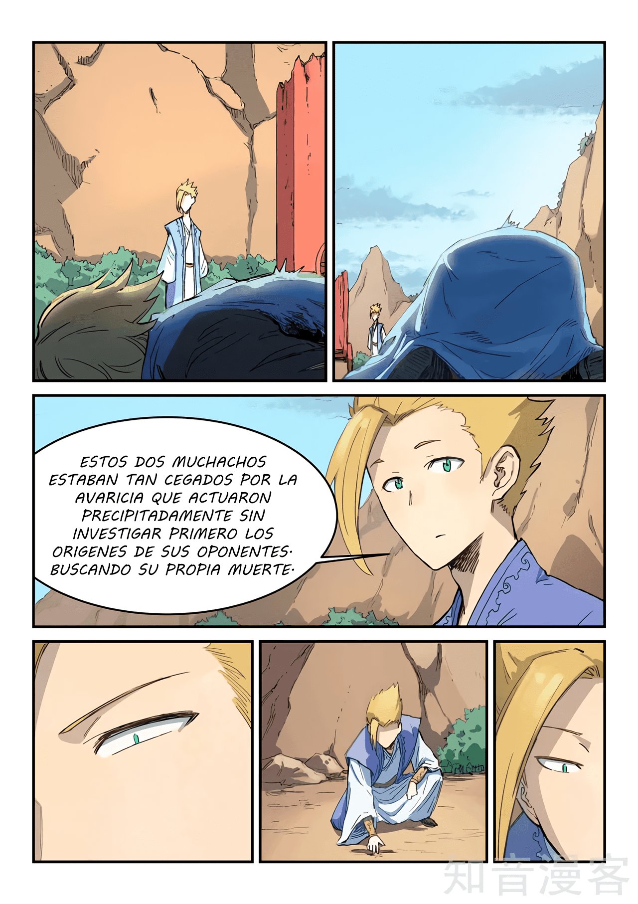 Star Martial God Technique Capítulo 313 - Página 11 en español