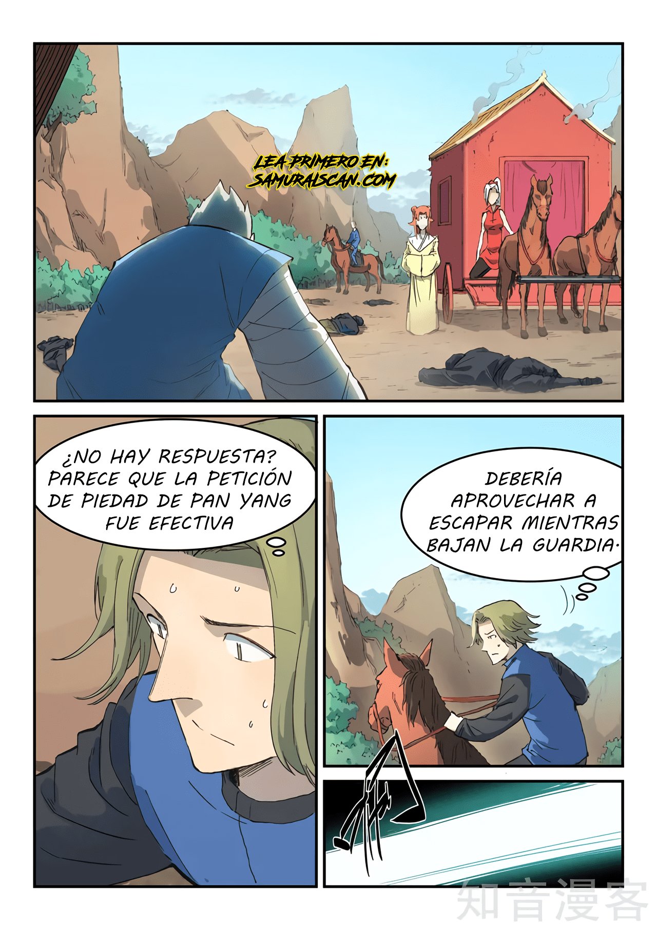 Star Martial God Technique Capítulo 313 - Página 4 en español