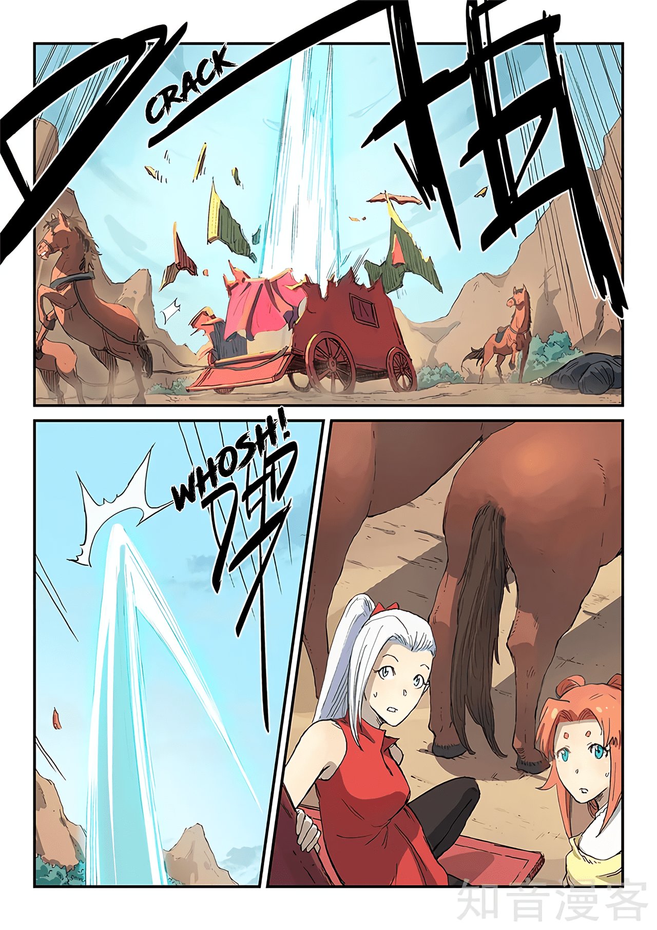 Star Martial God Technique Capítulo 313 - Página 6 en español