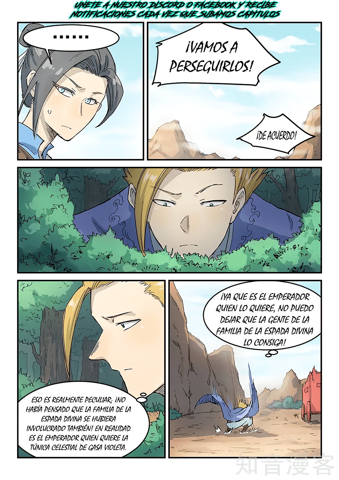 Star Martial God Technique Capítulo 314 - Página 6 en español
