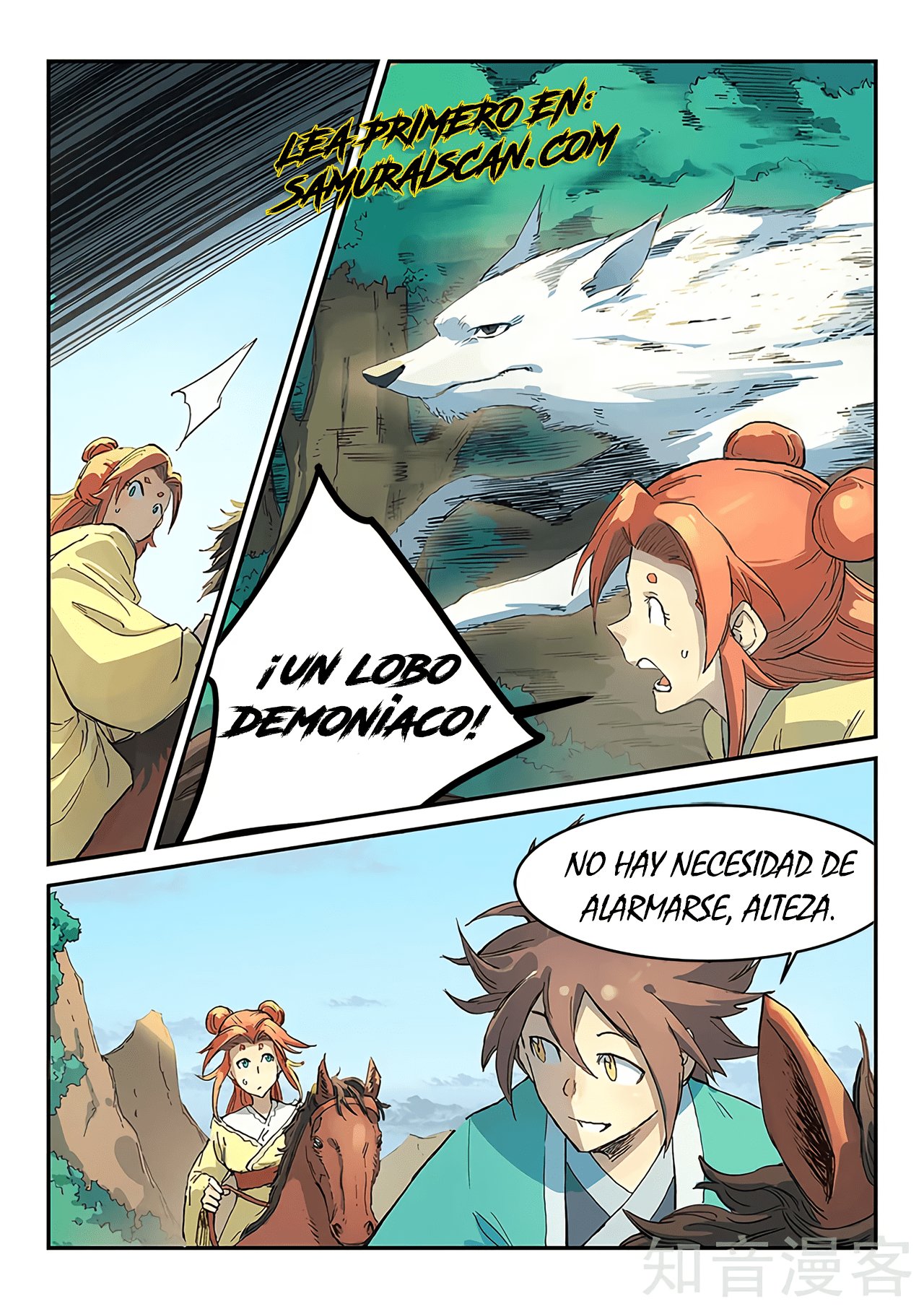 Star Martial God Technique Capítulo 314 - Página 8 en español