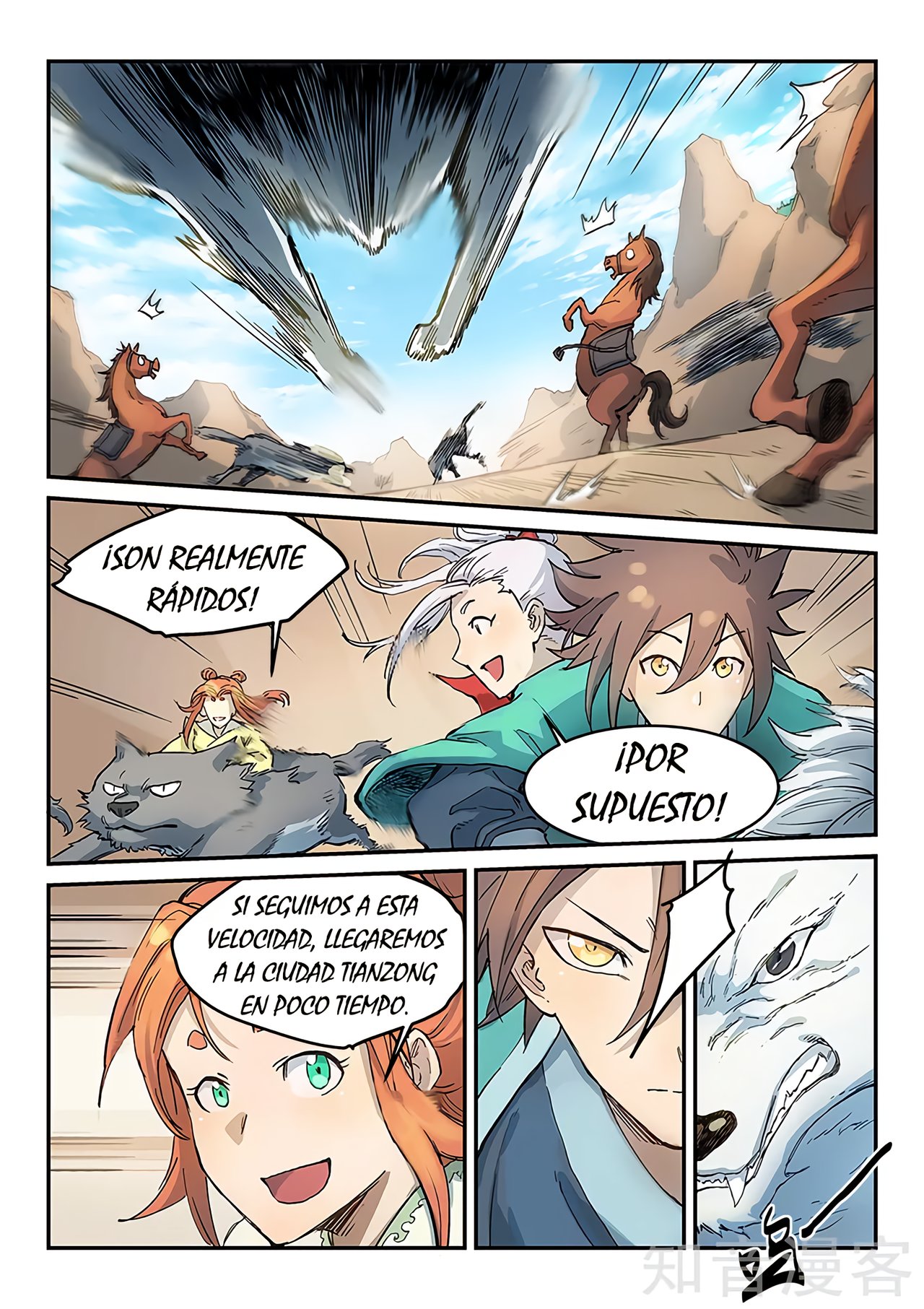 Star Martial God Technique Capítulo 315 - Página 3 en español