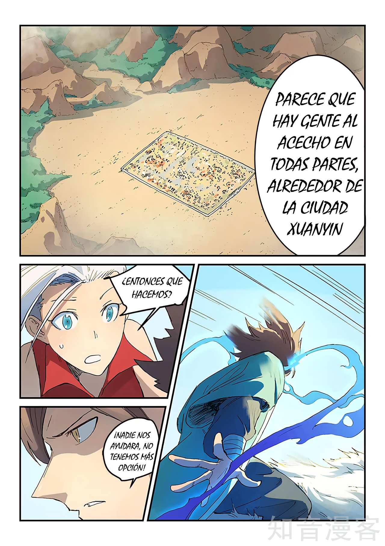 Star Martial God Technique Capítulo 315 - Página 7 en español