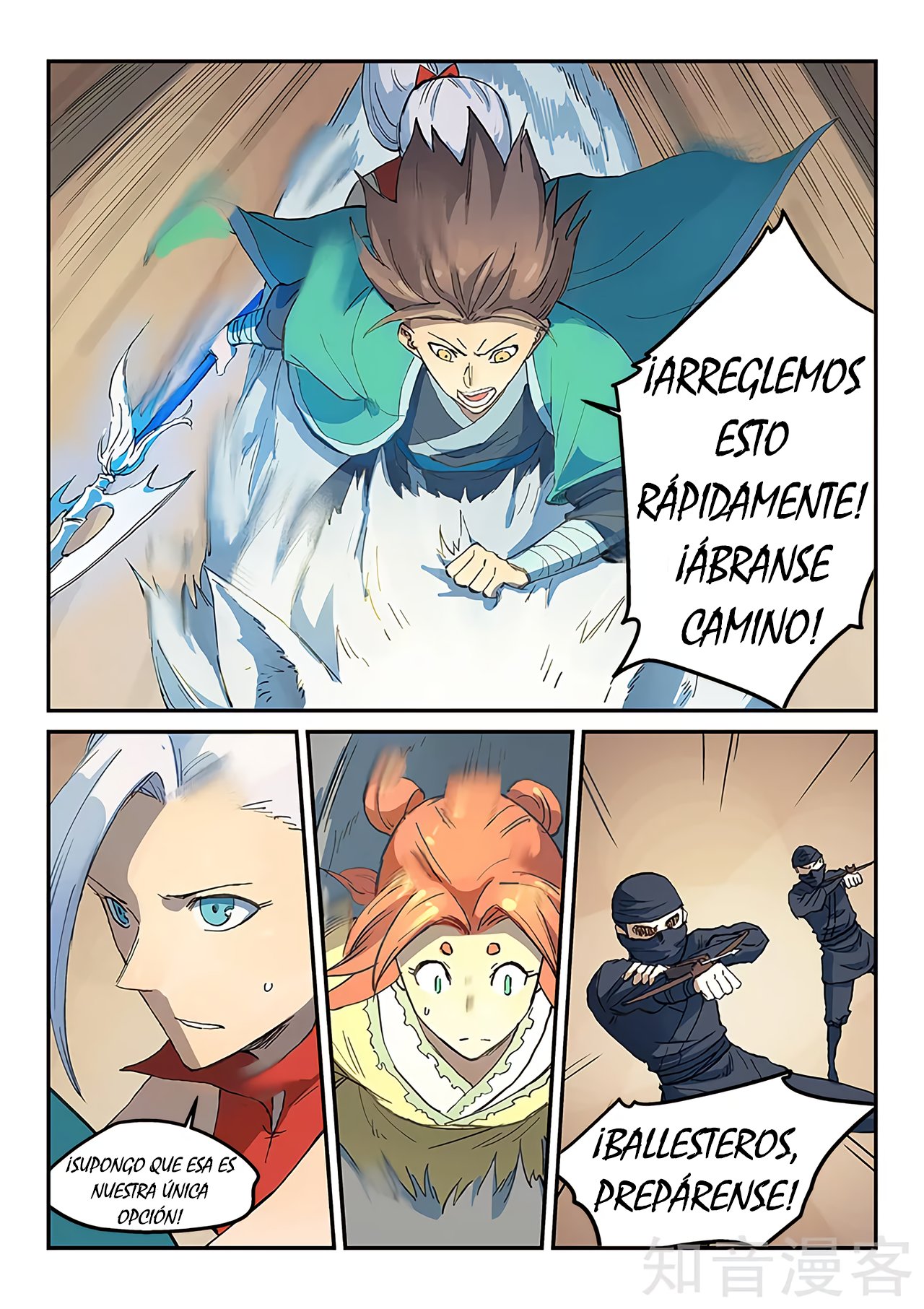 Star Martial God Technique Capítulo 315 - Página 8 en español