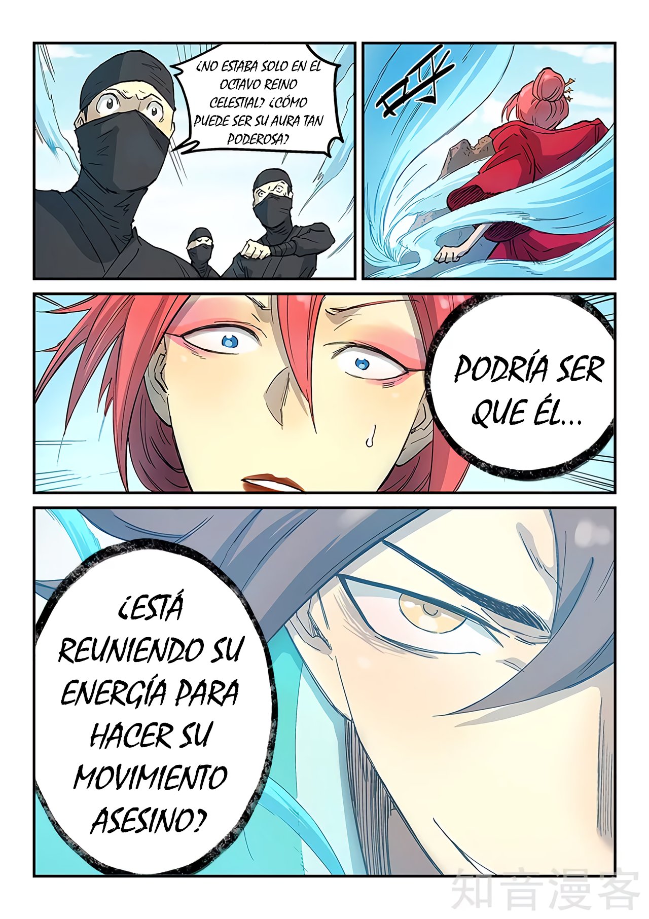 Star Martial God Technique Capítulo 318 - Página 6 en español