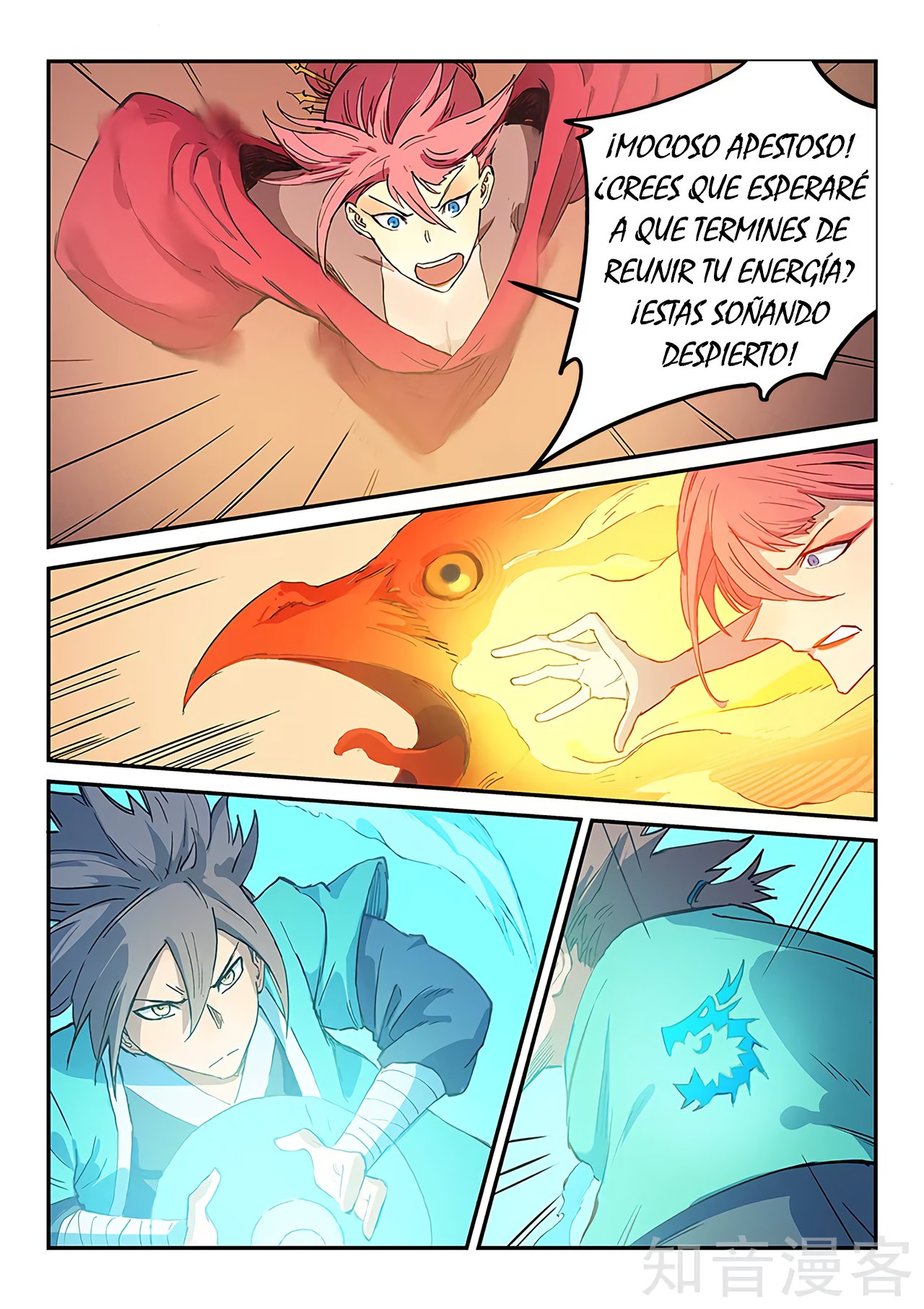Star Martial God Technique Capítulo 318 - Página 7 en español