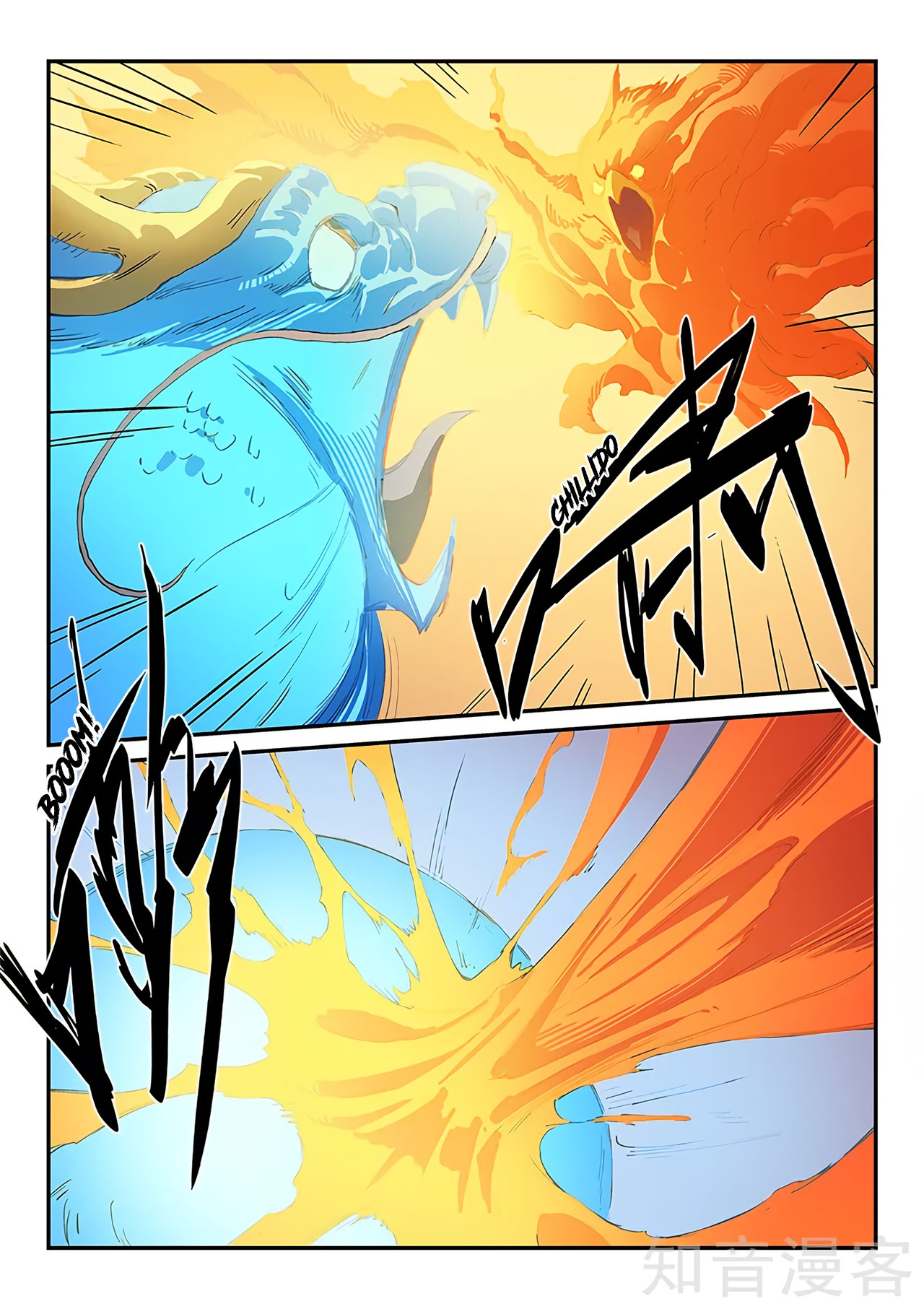 Star Martial God Technique Capítulo 318 - Página 8 en español