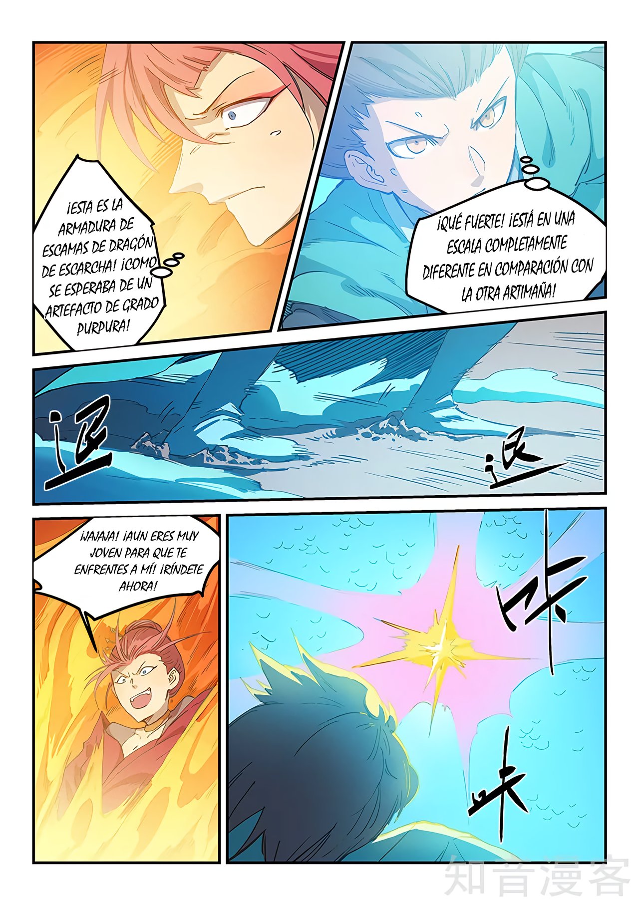 Star Martial God Technique Capítulo 318 - Página 9 en español