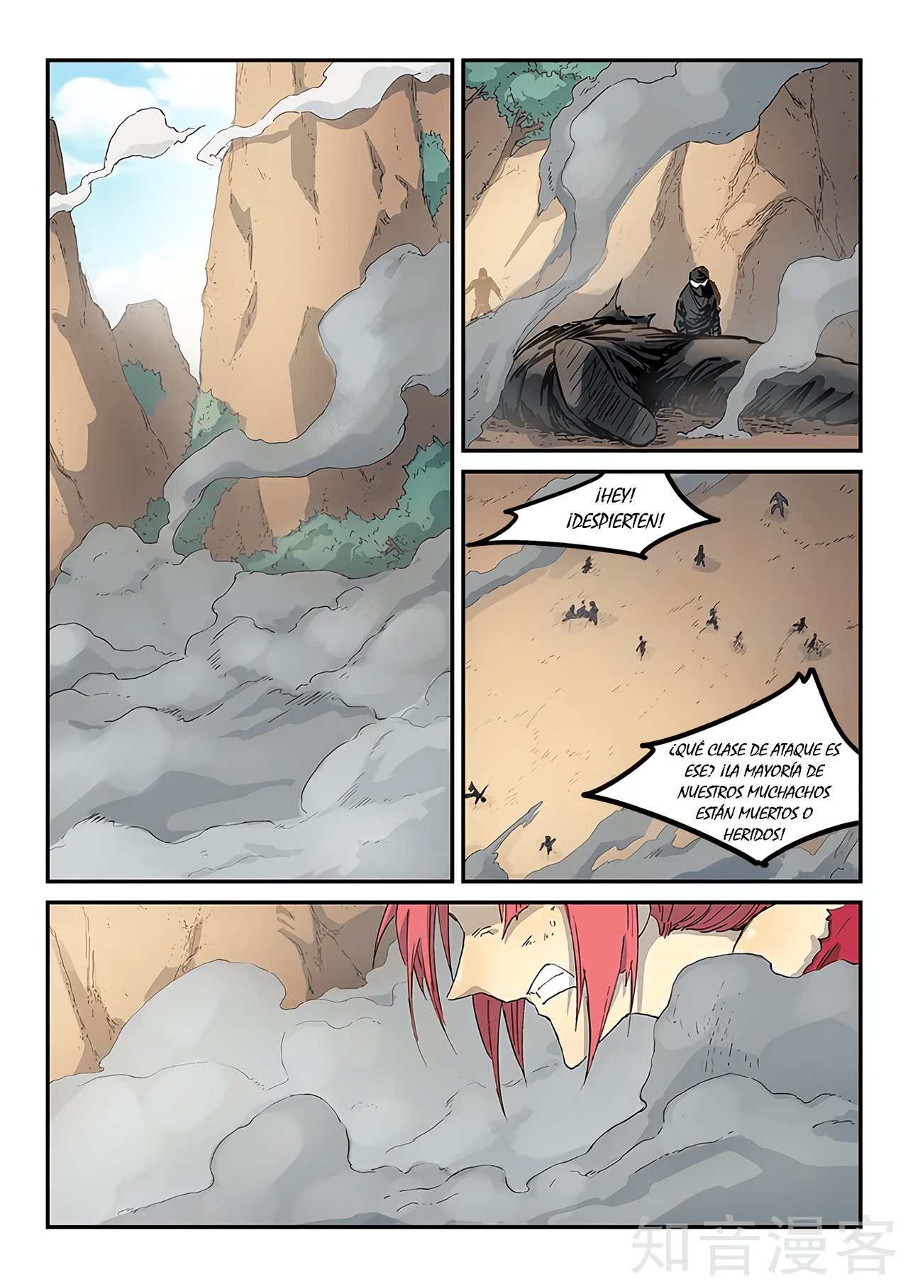 Star Martial God Technique Capítulo 319 - Página 4 en español