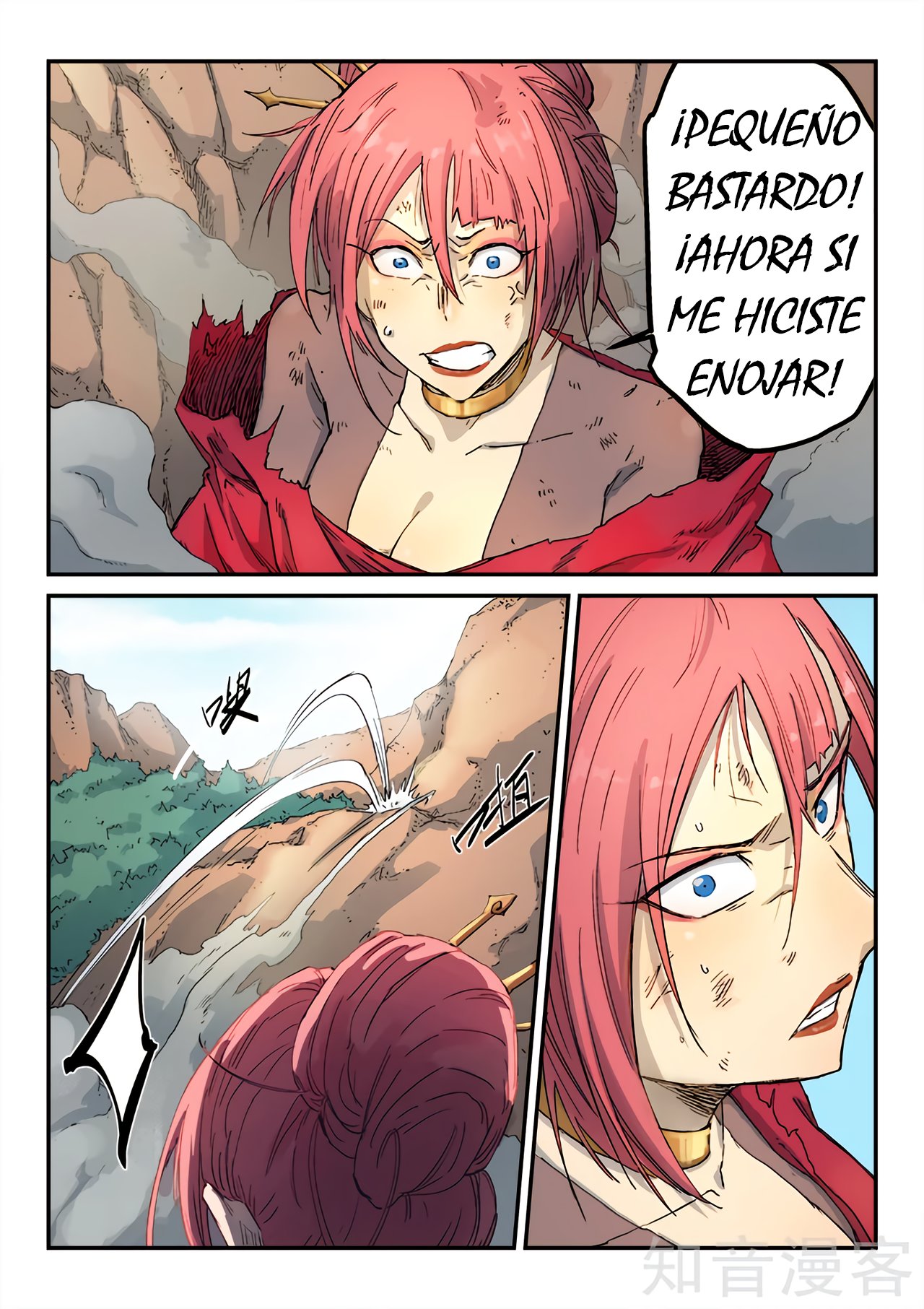 Star Martial God Technique Capítulo 319 - Página 5 en español