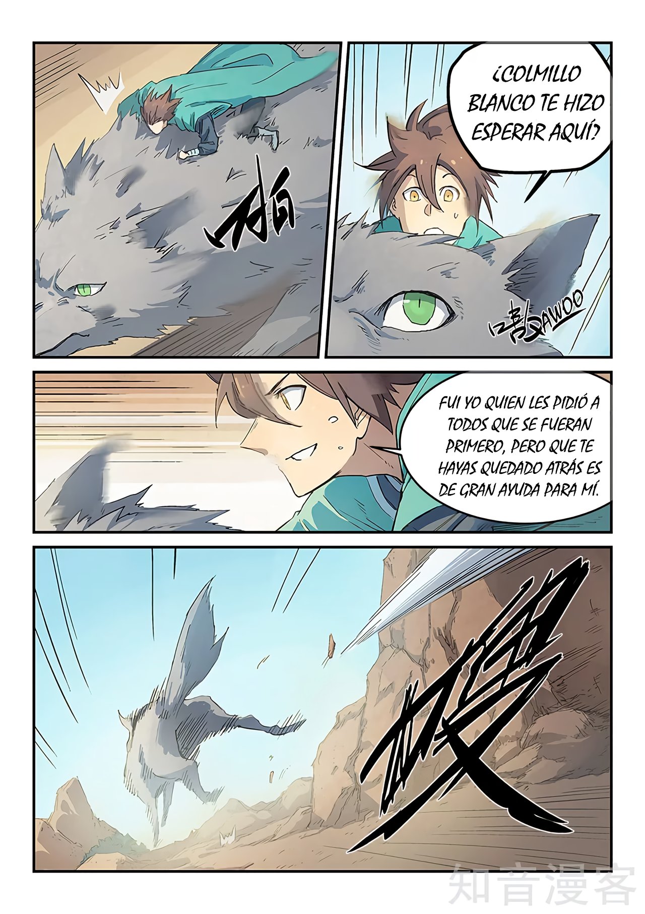 Star Martial God Technique Capítulo 319 - Página 7 en español