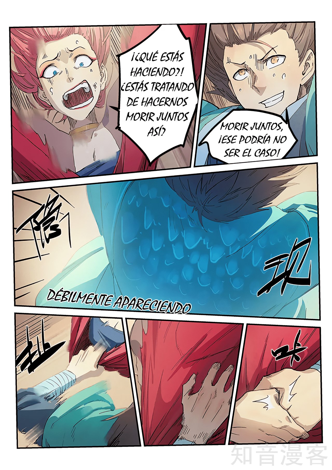 Star Martial God Technique Capítulo 320 - Página 10 en español