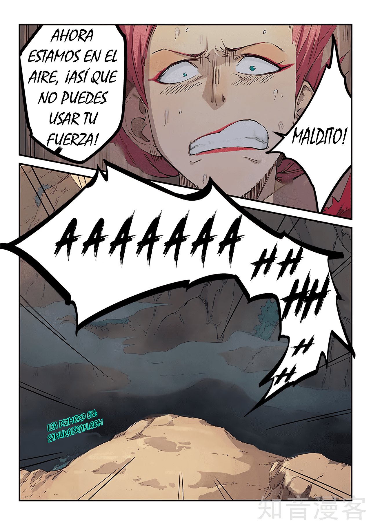 Star Martial God Technique Capítulo 320 - Página 12 en español