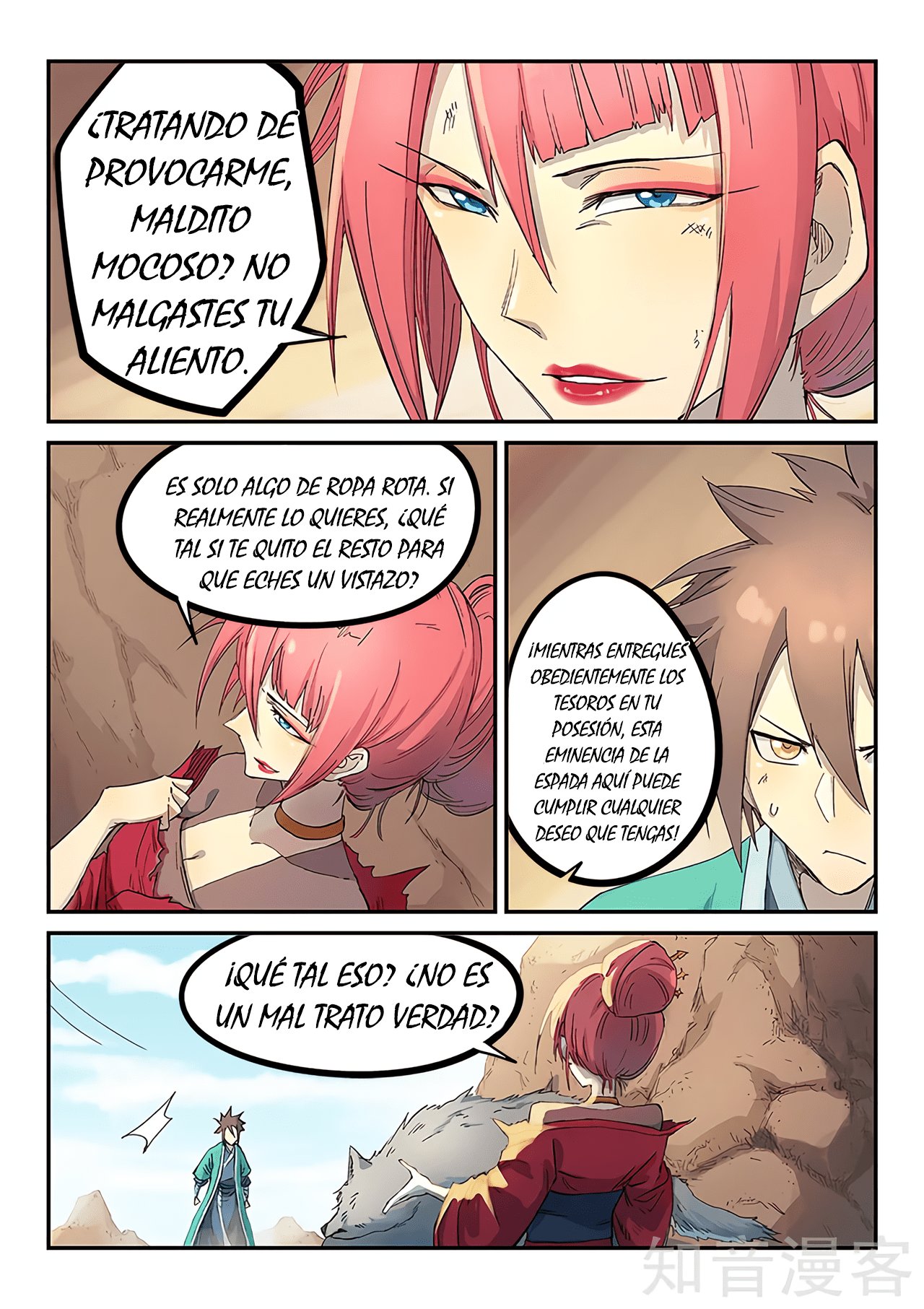 Star Martial God Technique Capítulo 320 - Página 5 en español