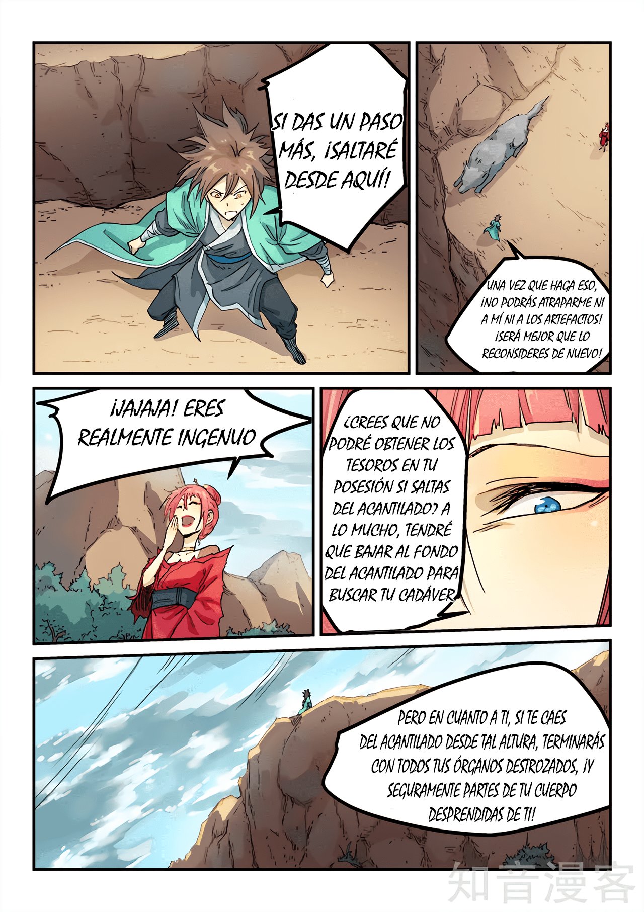 Star Martial God Technique Capítulo 320 - Página 6 en español