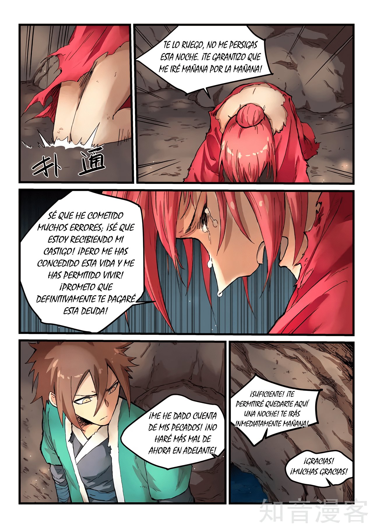 Star Martial God Technique Capítulo 323 - Página 6 en español