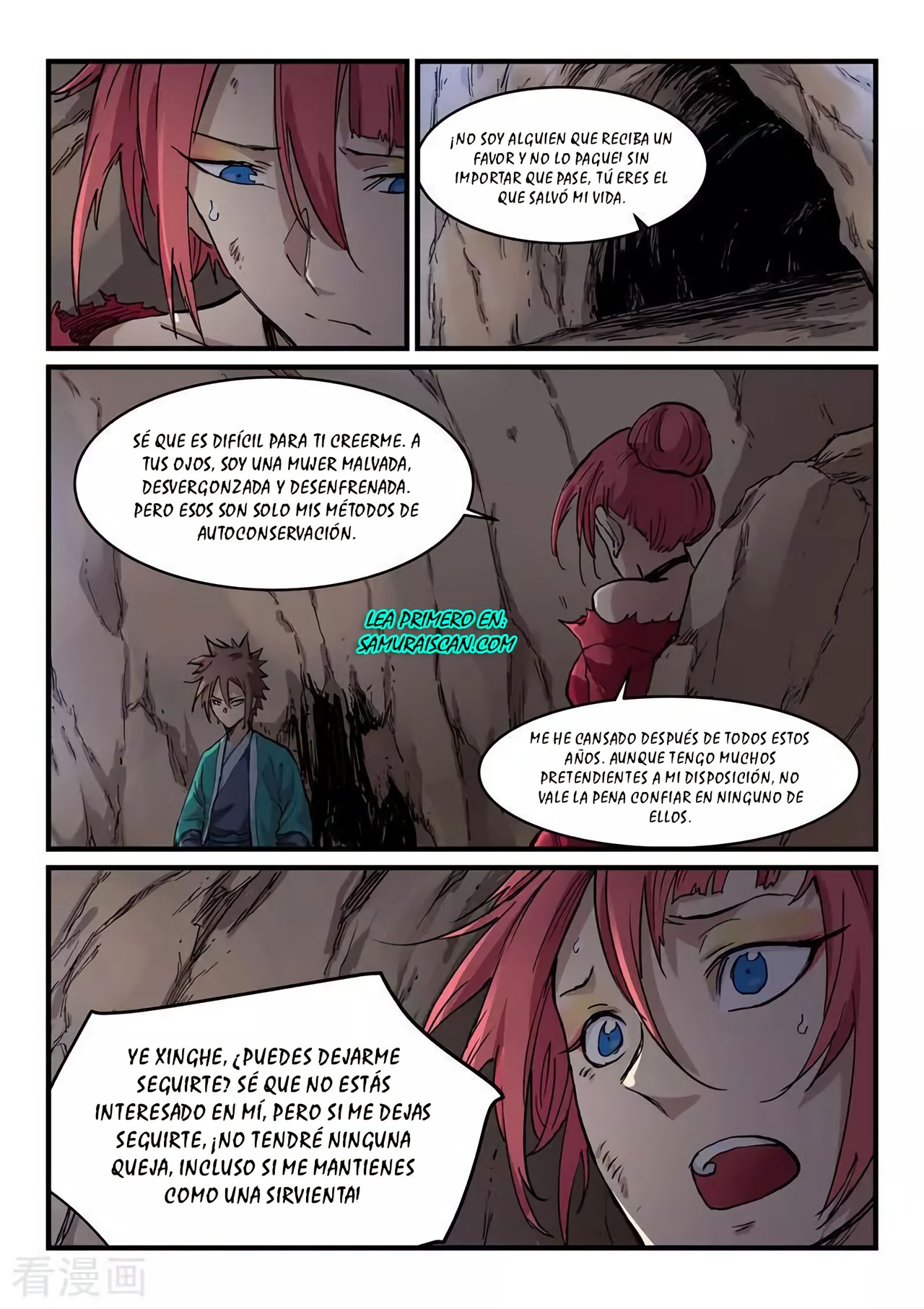 Star Martial God Technique Capítulo 324 - Página 7 en español