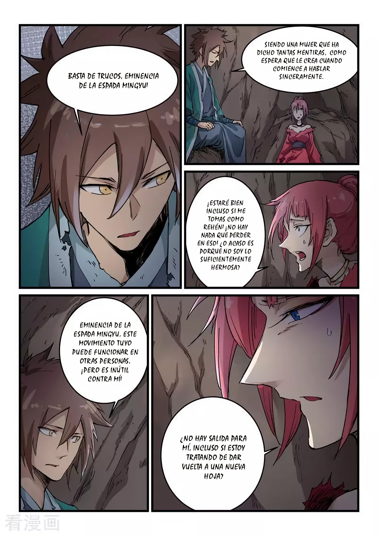 Star Martial God Technique Capítulo 324 - Página 8 en español