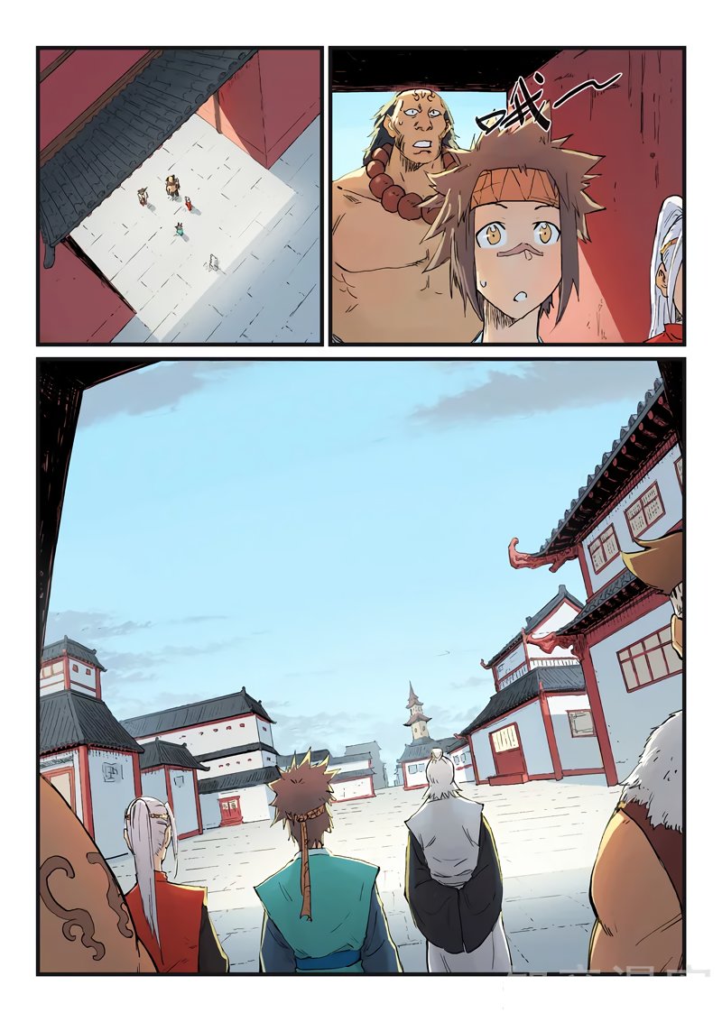 Star Martial God Technique Capítulo 332 - Página 4 en español