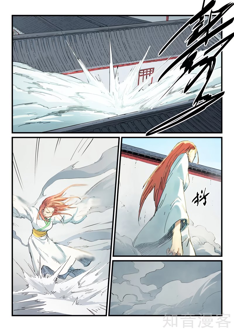 Star Martial God Technique Capítulo 335 - Página 3 en español