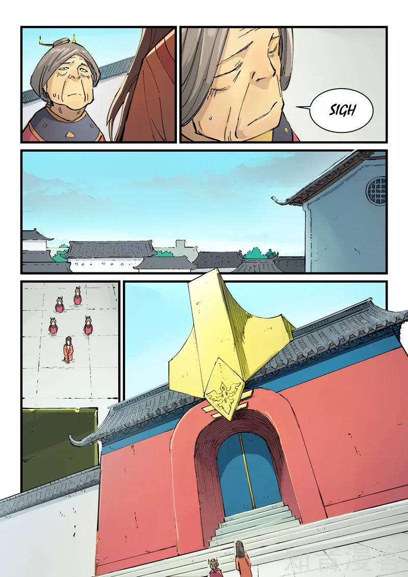 Star Martial God Technique Capítulo 346 - Página 5 en español