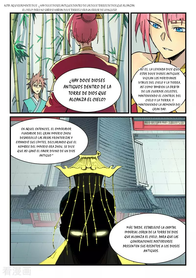 Star Martial God Technique Capítulo 348 - Página 3 en español