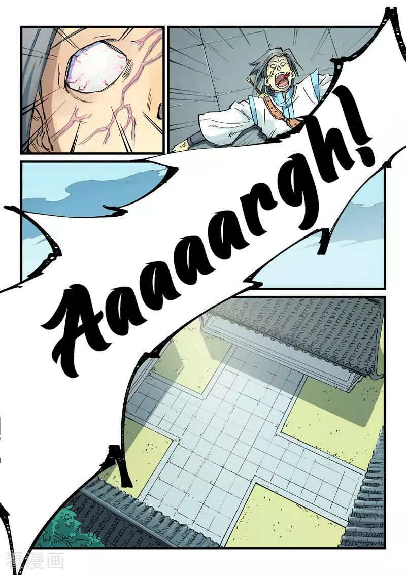 Star Martial God Technique Capítulo 349 - Página 8 en español