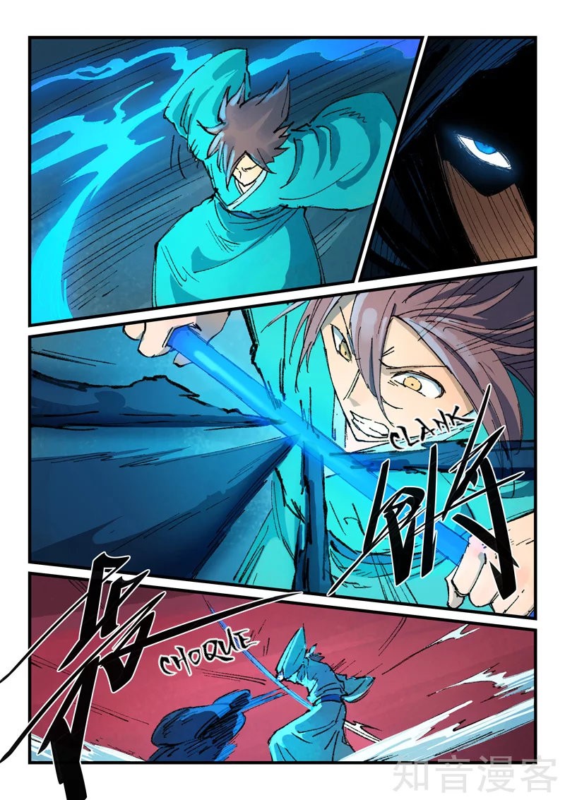 Star Martial God Technique Capítulo 358 - Página 6 en español