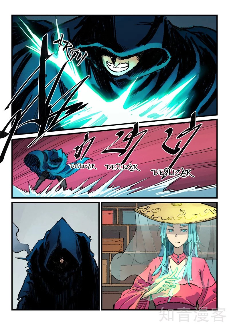 Star Martial God Technique Capítulo 358 - Página 8 en español