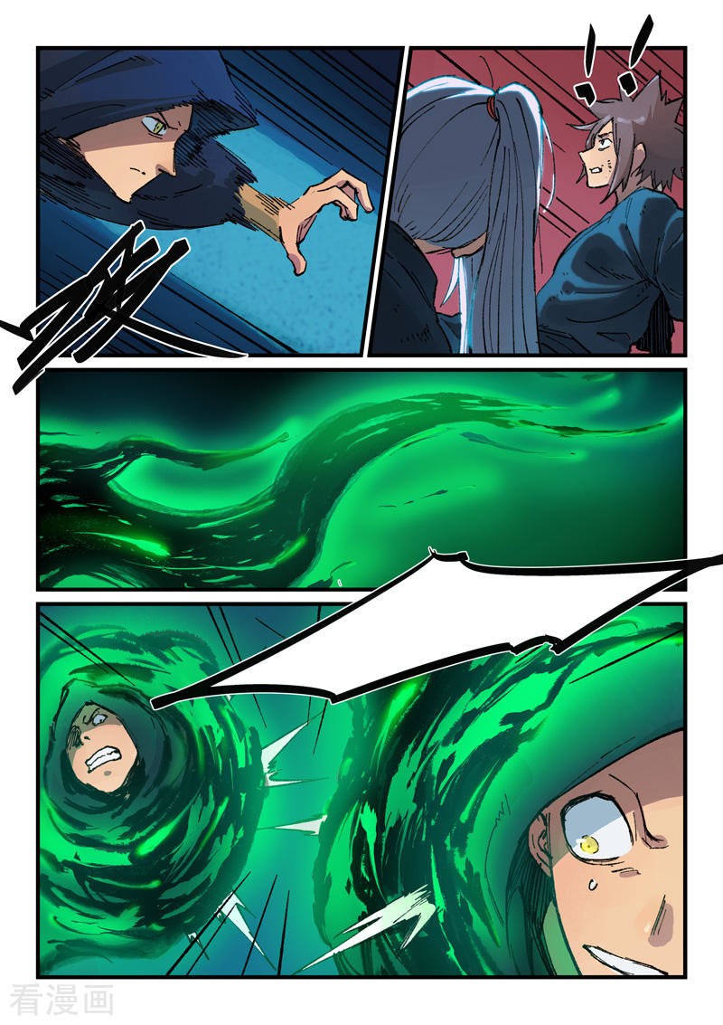 Star Martial God Technique Capítulo 367 - Página 9 en español