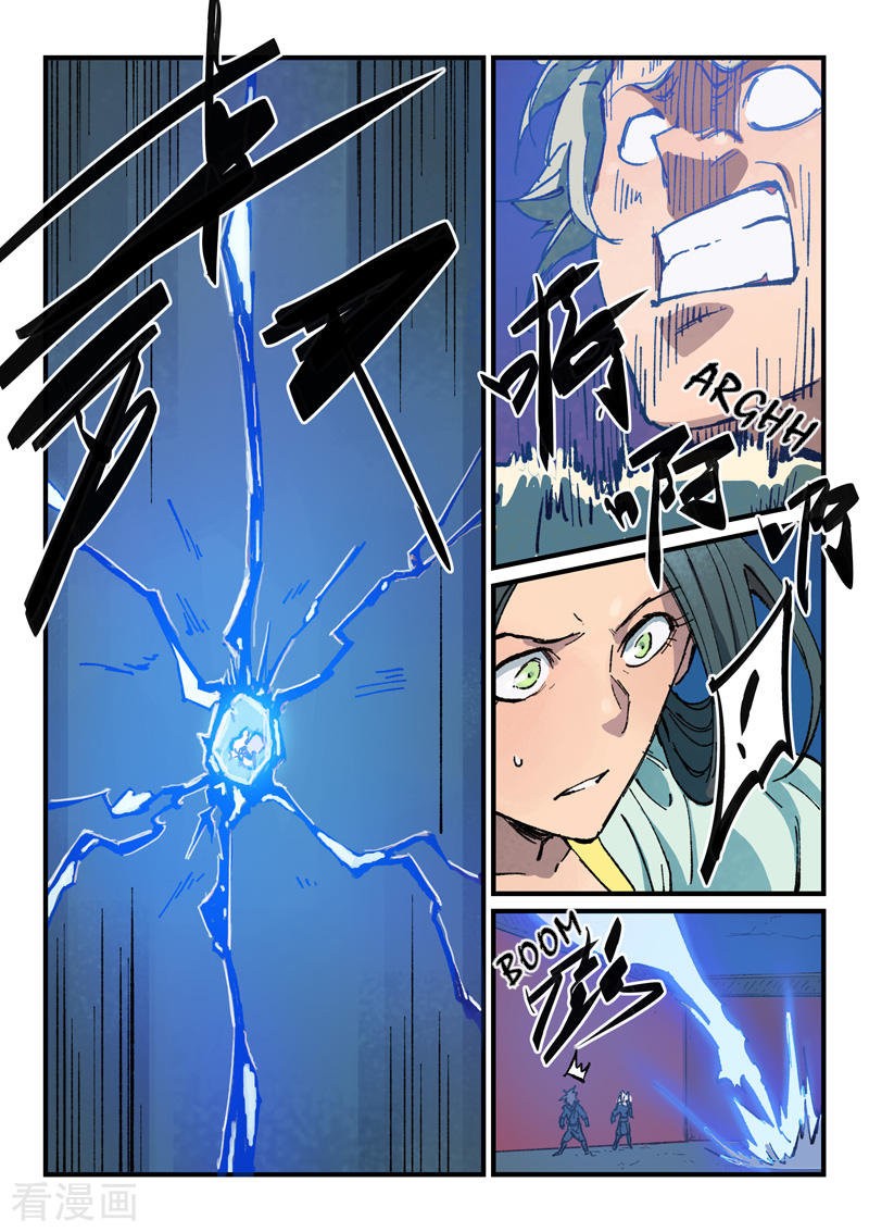 Star Martial God Technique Capítulo 369 - Página 10 en español