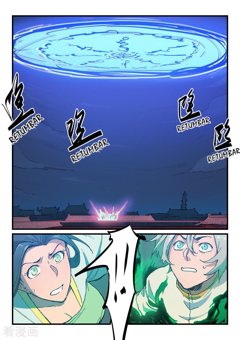 Star Martial God Technique Capítulo 369 - Página 7 en español
