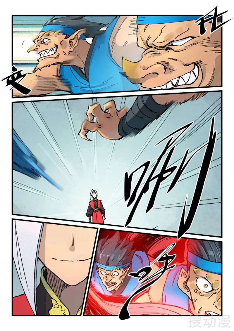 Star Martial God Technique Capítulo 375 - Página 9 en español