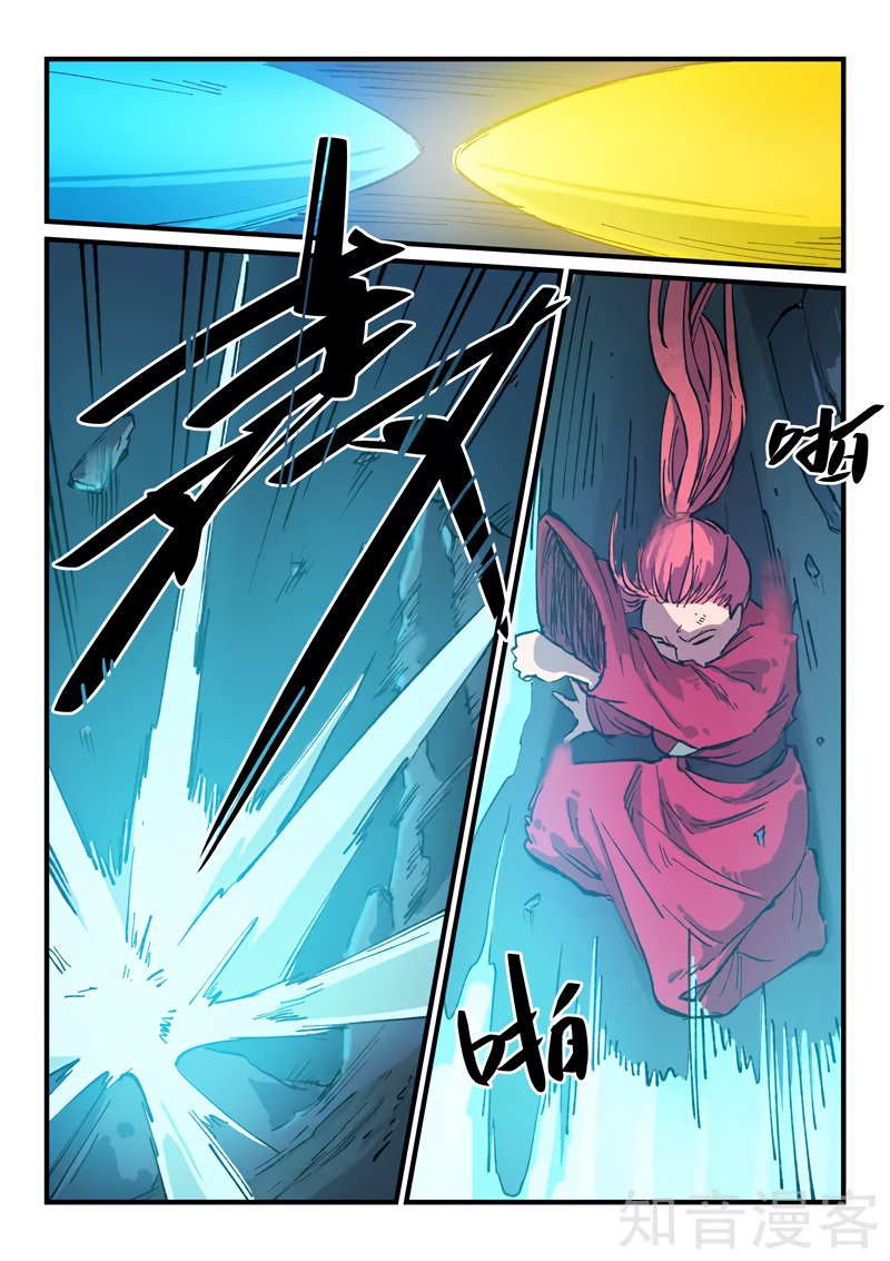 Star Martial God Technique Capítulo 392 - Página 5 en español