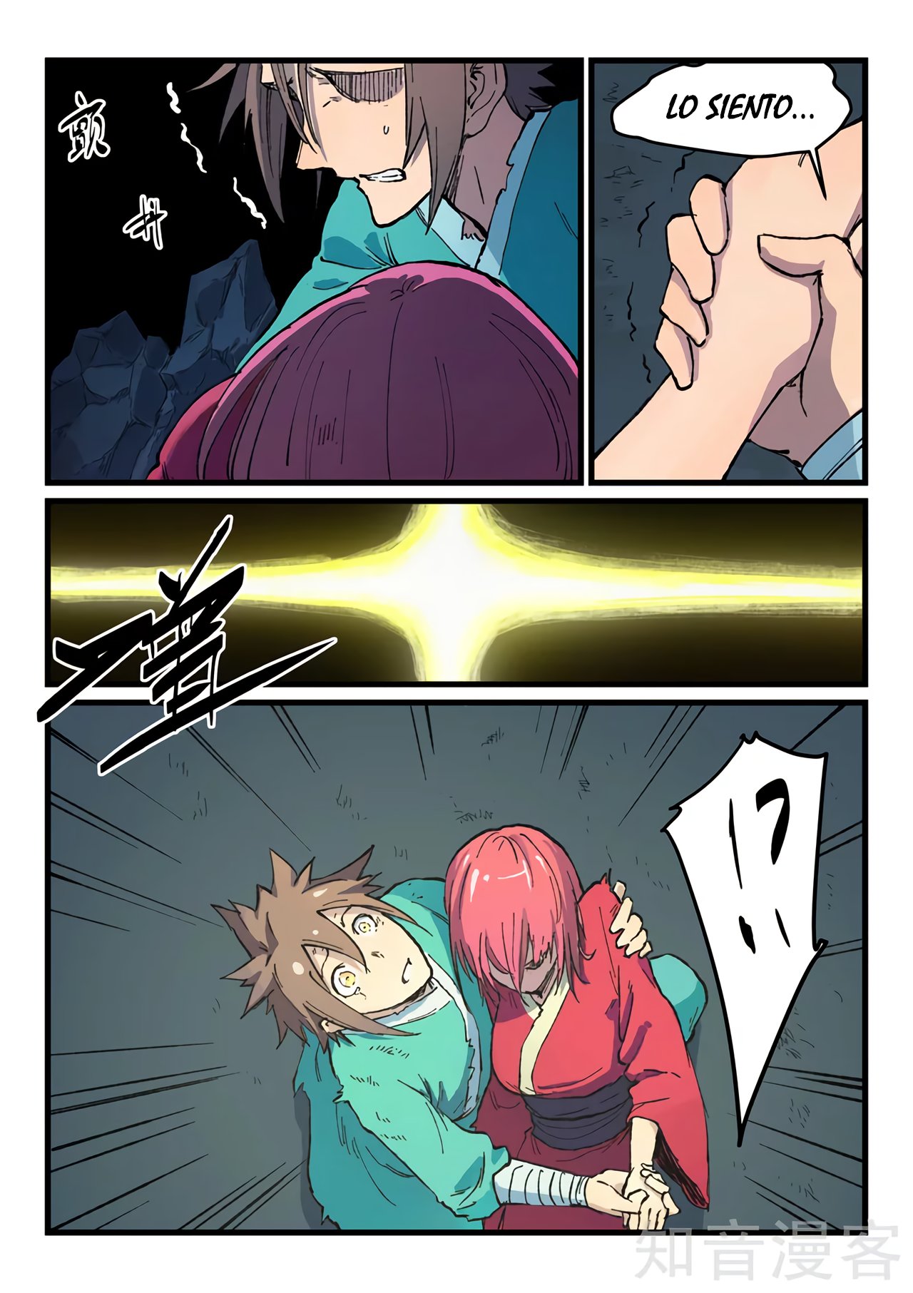 Star Martial God Technique Capítulo 394 - Página 10 en español