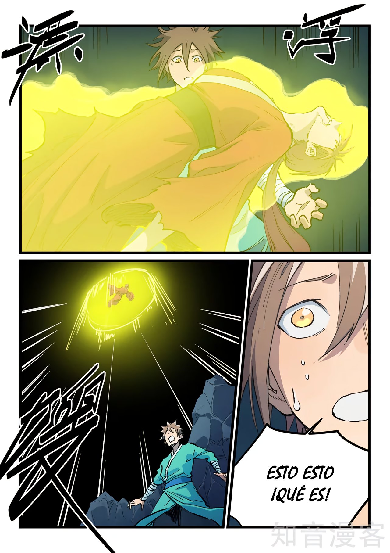 Star Martial God Technique Capítulo 394 - Página 11 en español