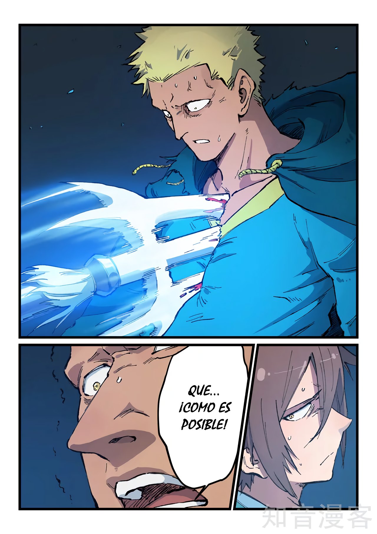 Star Martial God Technique Capítulo 394 - Página 5 en español