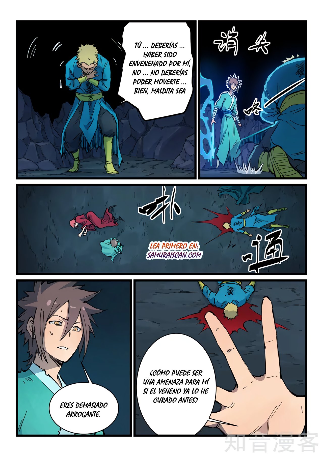 Star Martial God Technique Capítulo 394 - Página 6 en español