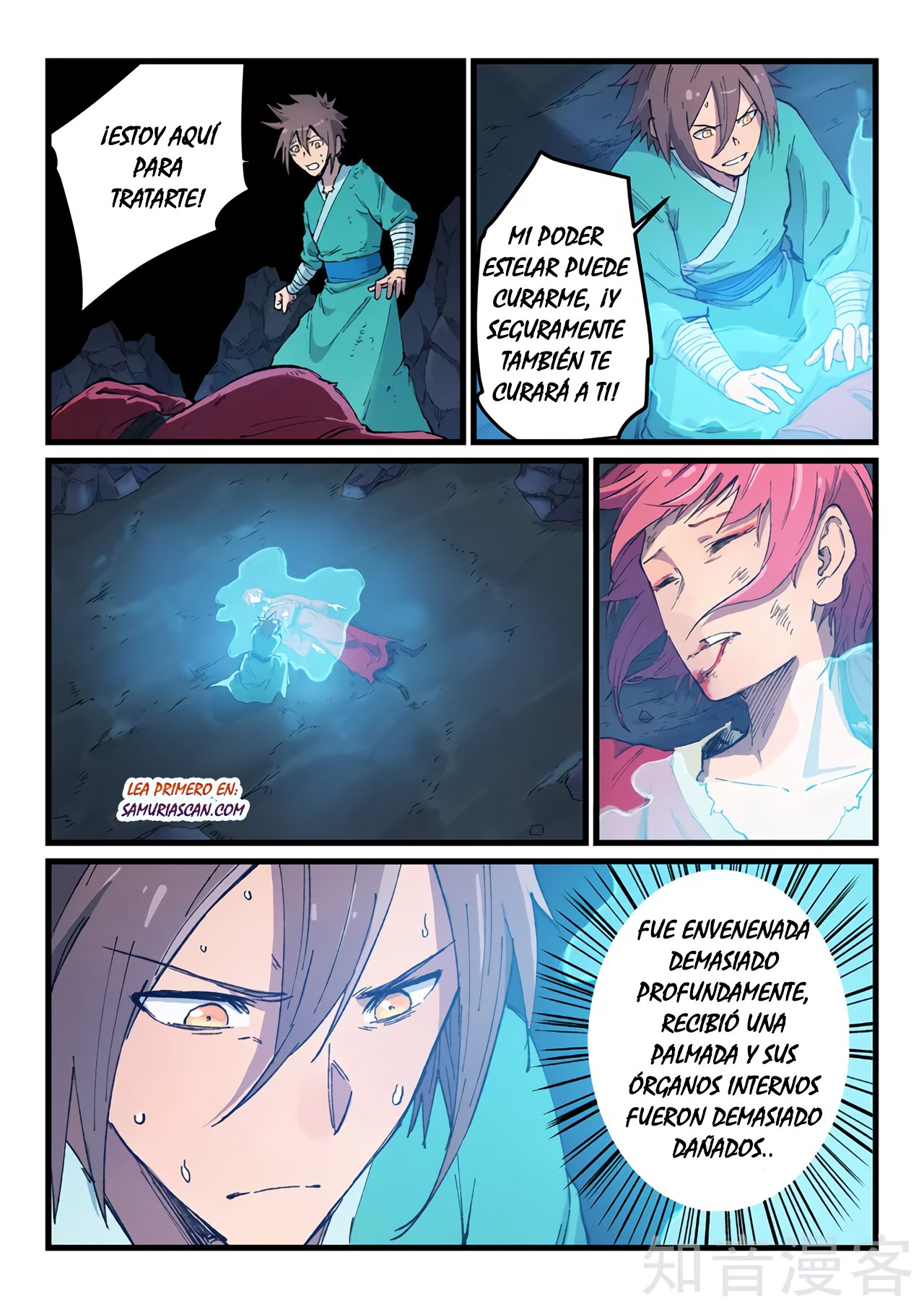 Star Martial God Technique Capítulo 394 - Página 7 en español