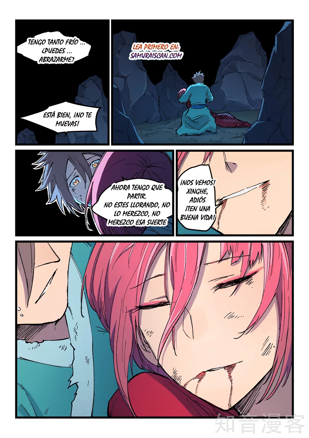 Star Martial God Technique Capítulo 394 - Página 9 en español