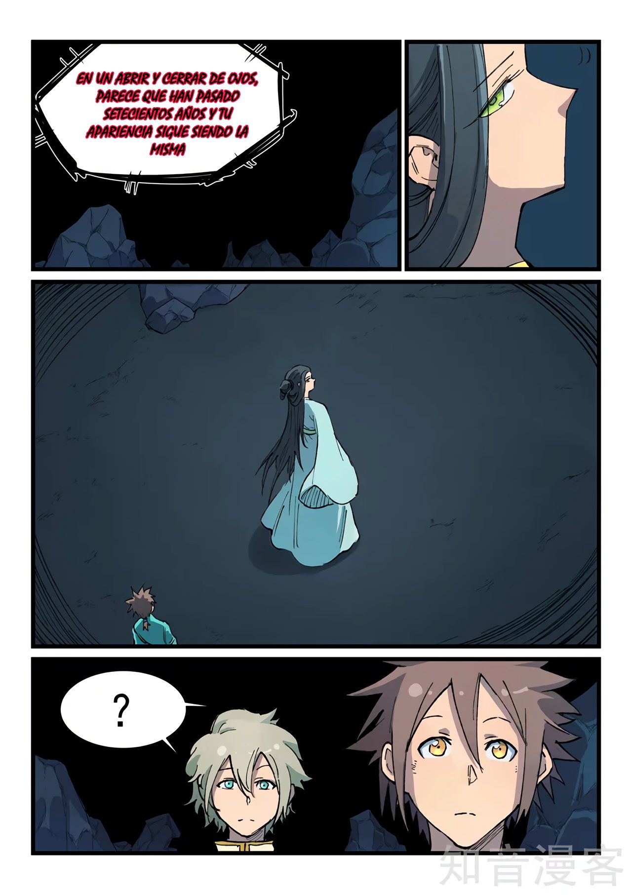 Star Martial God Technique Capítulo 395 - Página 12 en español