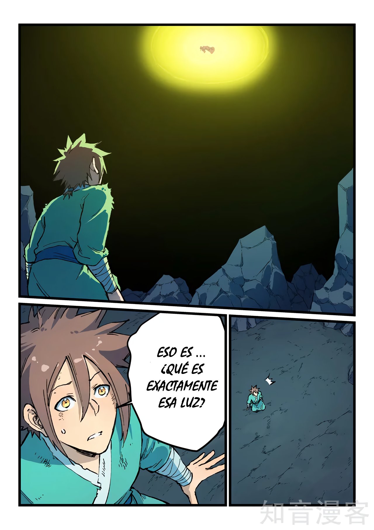Star Martial God Technique Capítulo 395 - Página 4 en español