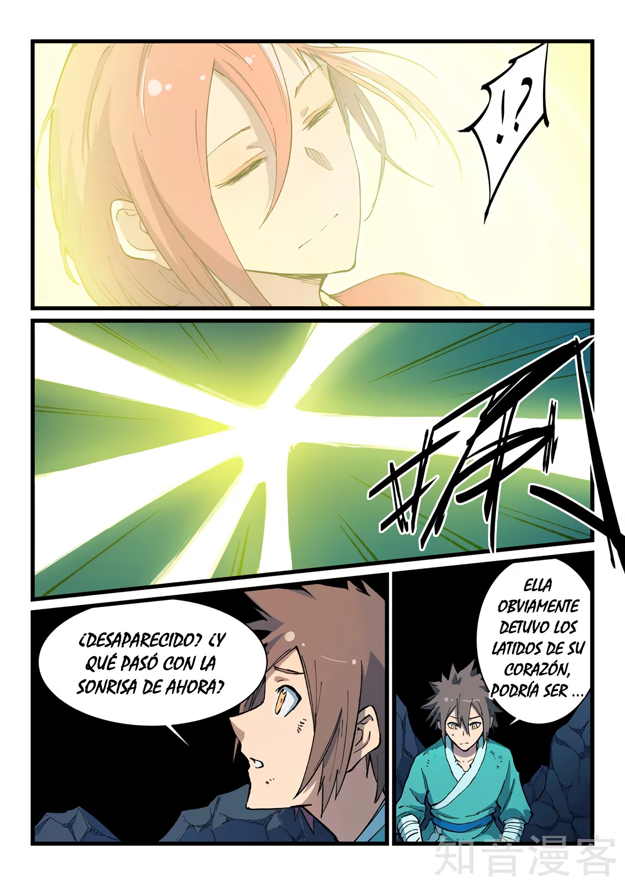 Star Martial God Technique Capítulo 395 - Página 5 en español