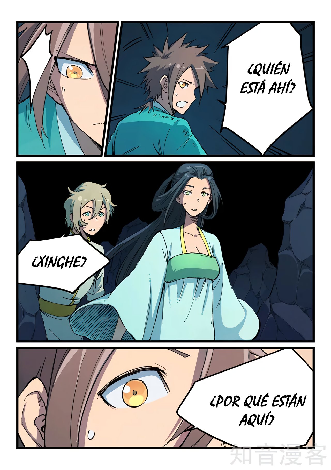 Star Martial God Technique Capítulo 395 - Página 6 en español