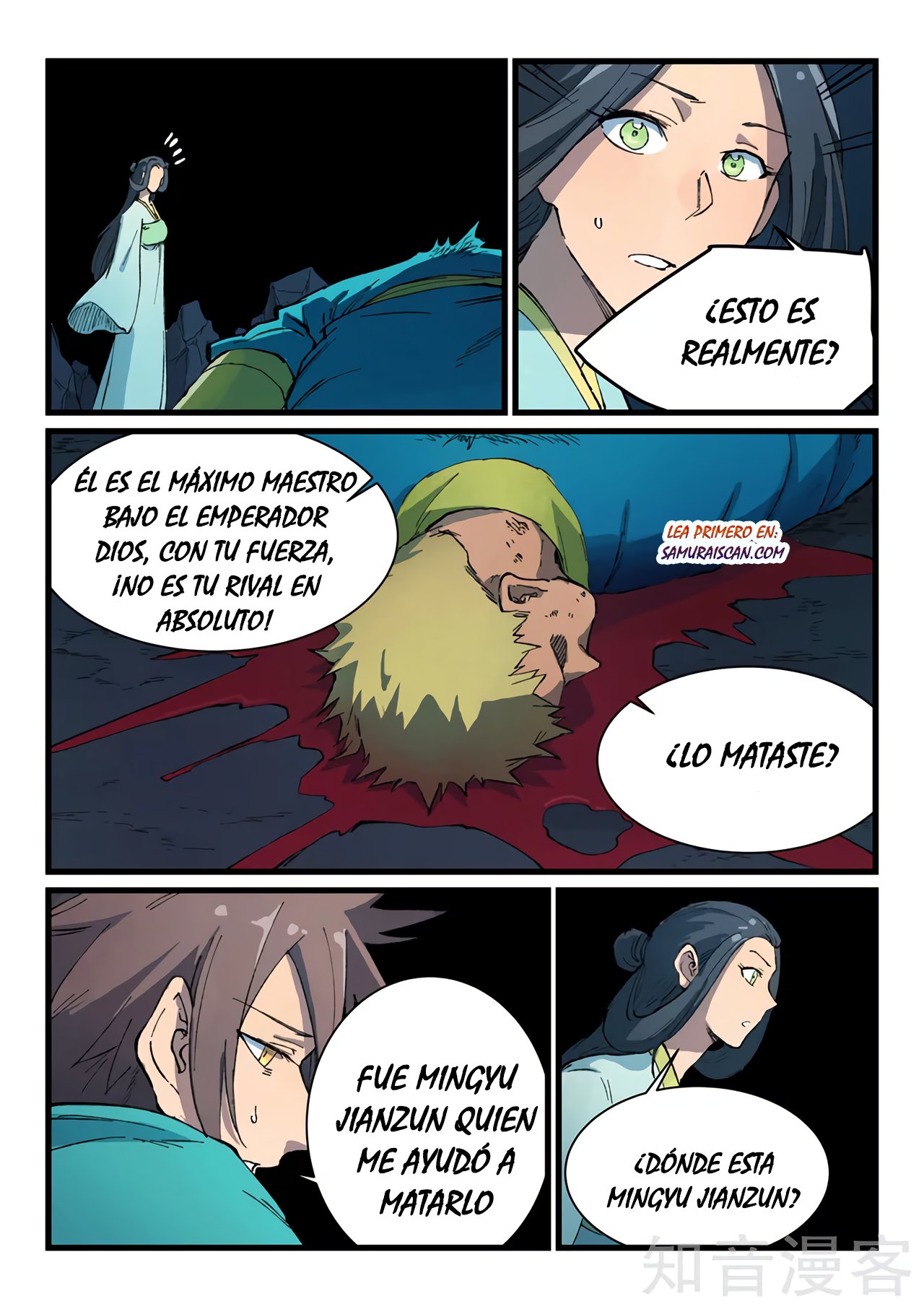 Star Martial God Technique Capítulo 395 - Página 7 en español