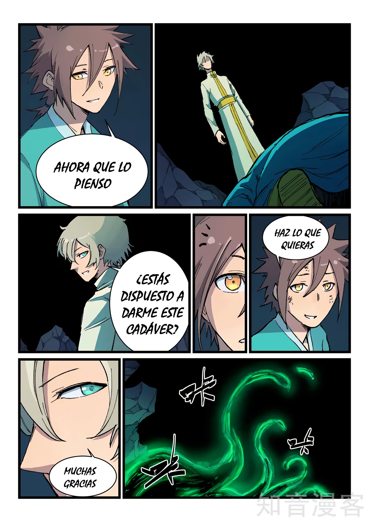 Star Martial God Technique Capítulo 395 - Página 9 en español