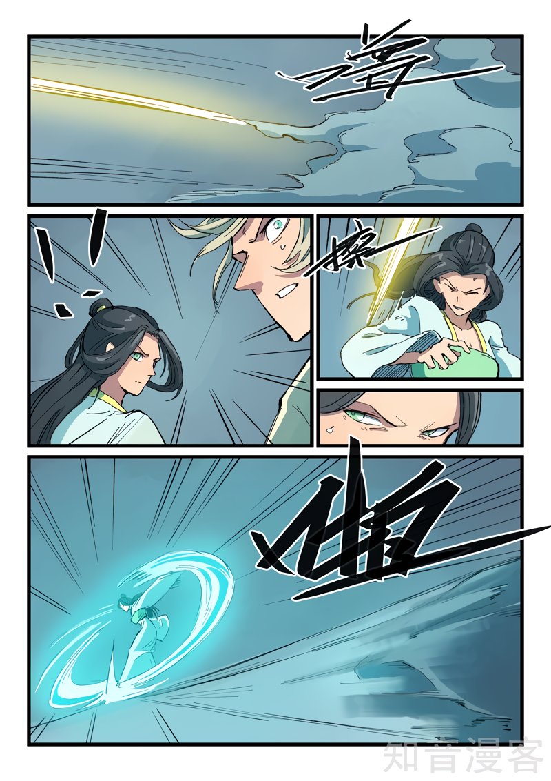 Star Martial God Technique Capítulo 407 - Página 5 en español
