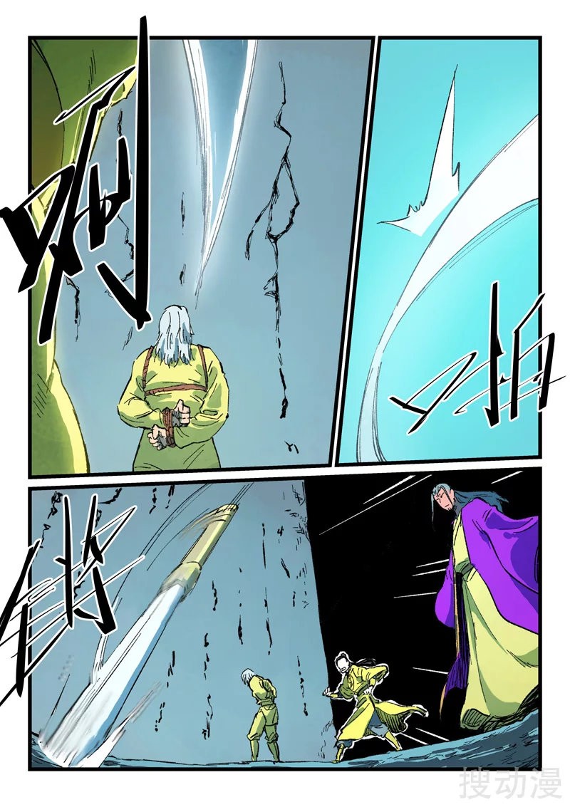 Star Martial God Technique Capítulo 409 - Página 10 en español